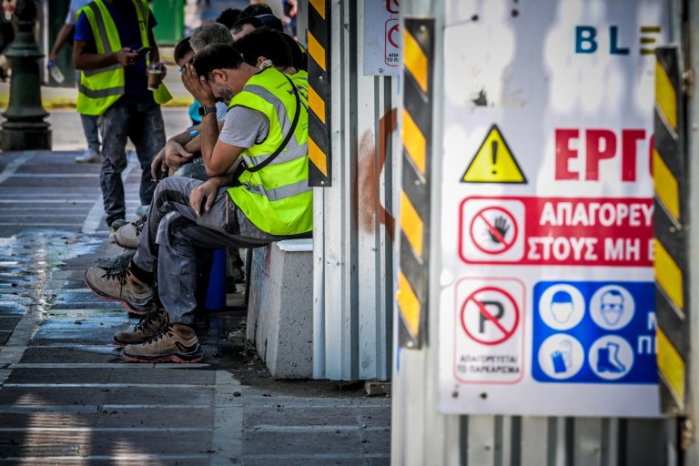 Τσουκαλάς