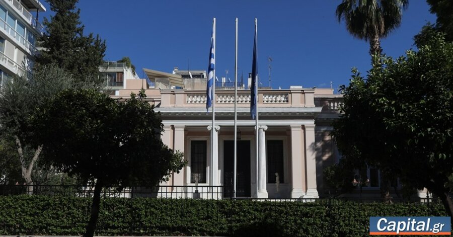 Νέα συνεδρίαση του ΚΥΣΕΑ την Τετάρτη
