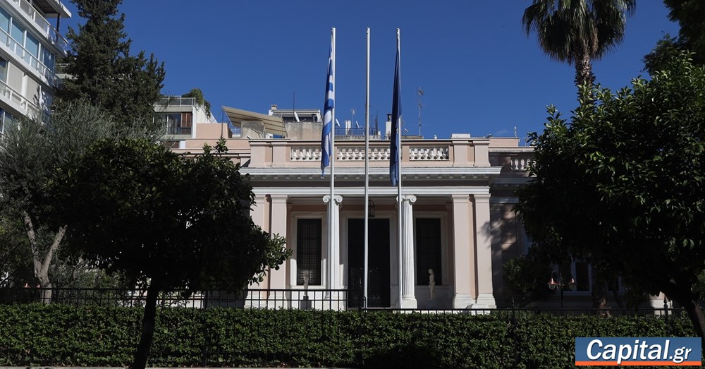 Νέα συνεδρίαση του ΚΥΣΕΑ την Τετάρτη