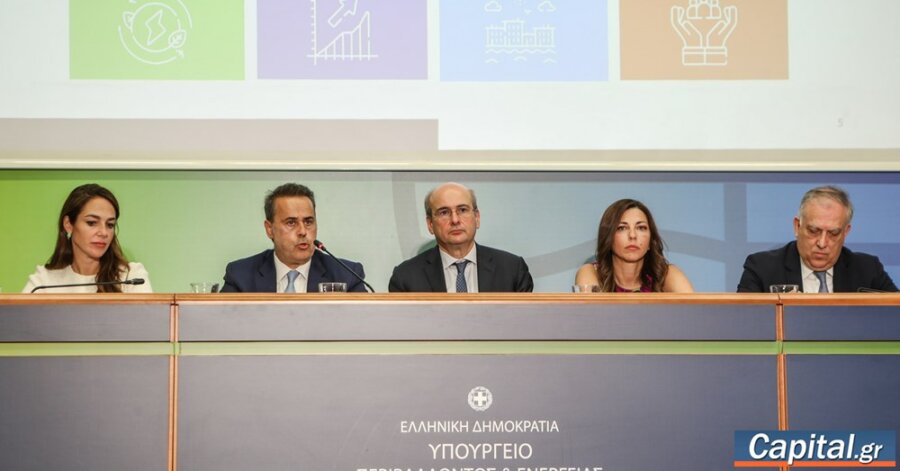 Πού θα πάνε τα 8 δισ. του "μίνι ΤΑΑ"