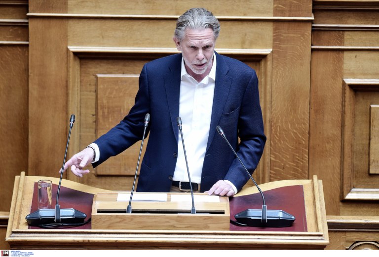 Γερουλάνος