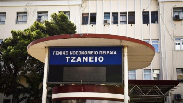 Τζάνειο: Επιδεινώθηκε η υγεία της 62χρονης μετά τη λάθος μετάγγιση αίματος