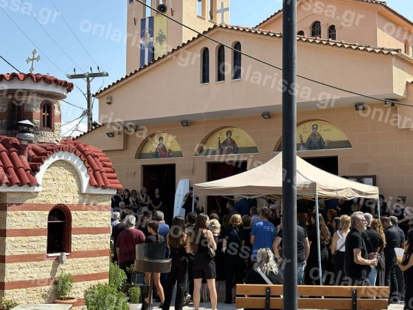 Λάρισα: Ράγισαν καρδιές στο τελευταίο αντίο στη 18χρονη που κατέρρευσε σε γυμναστήριο