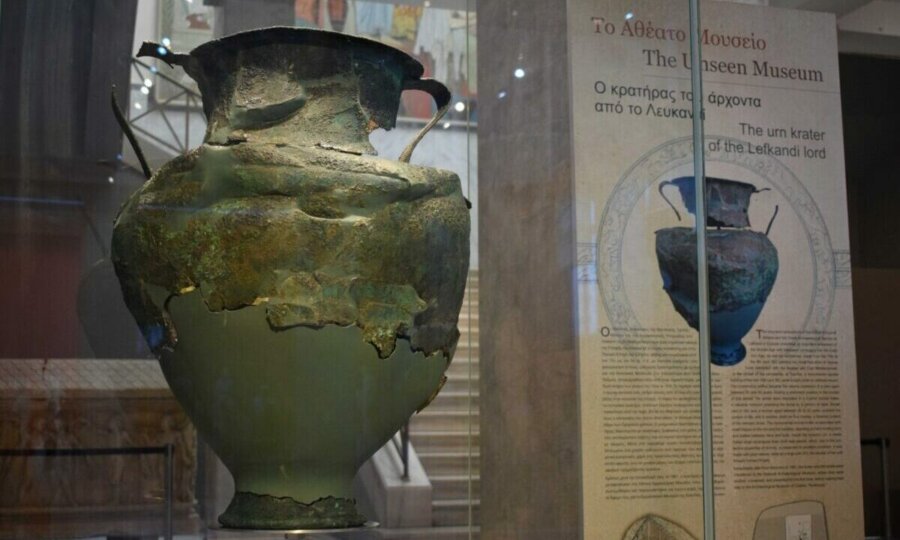 «Ο κρατήρας του άρχοντα από το Λευκαντί» στο Εθνικό Αρχαιολογικό Μουσείο