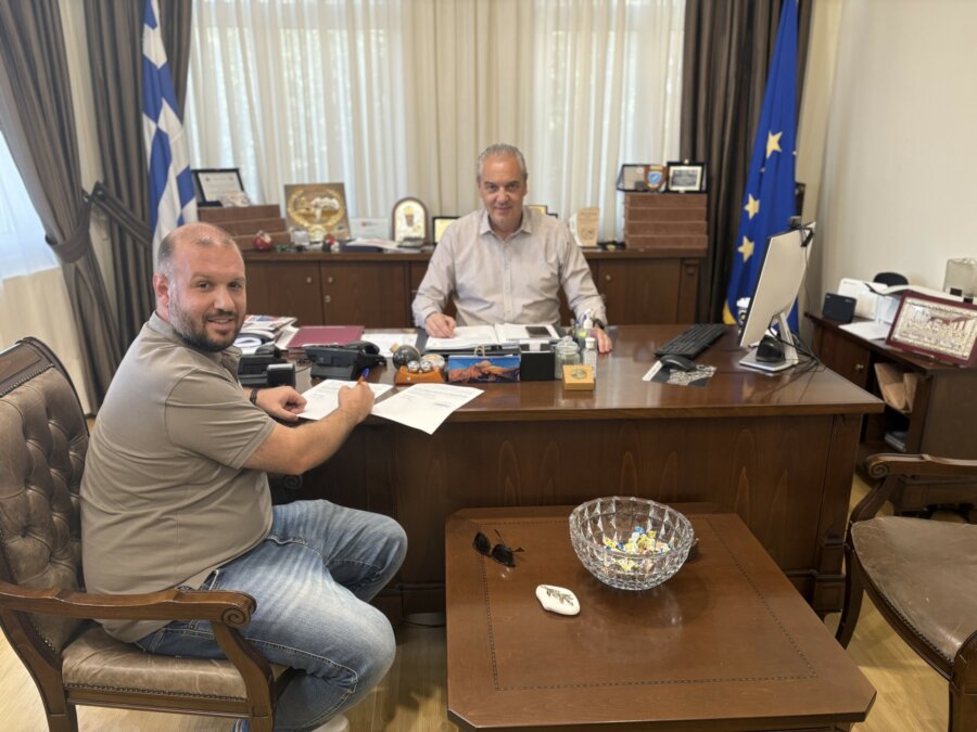 gatsas-erga