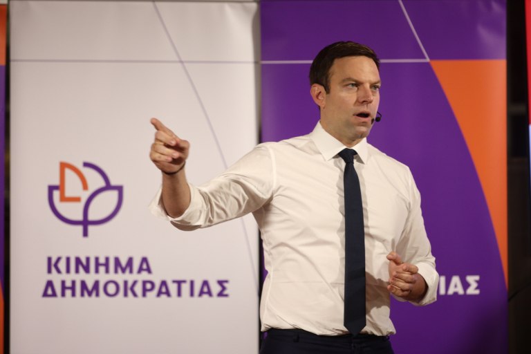 ΟΠΕΚΕΠΕ