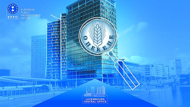 Μια νέα «τρόικα» για την Ελλάδα