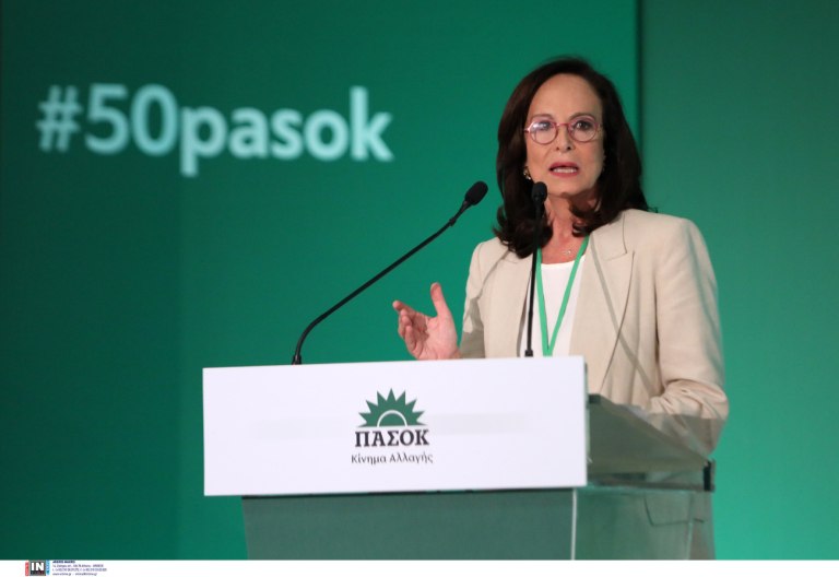 Διαμαντοπούλου