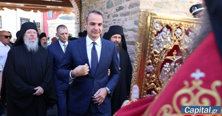 Σχέδιο 100 εκατ. ευρώ για τη στήριξη του Αγίου Όρους ανακοίνωσε ο Κ....