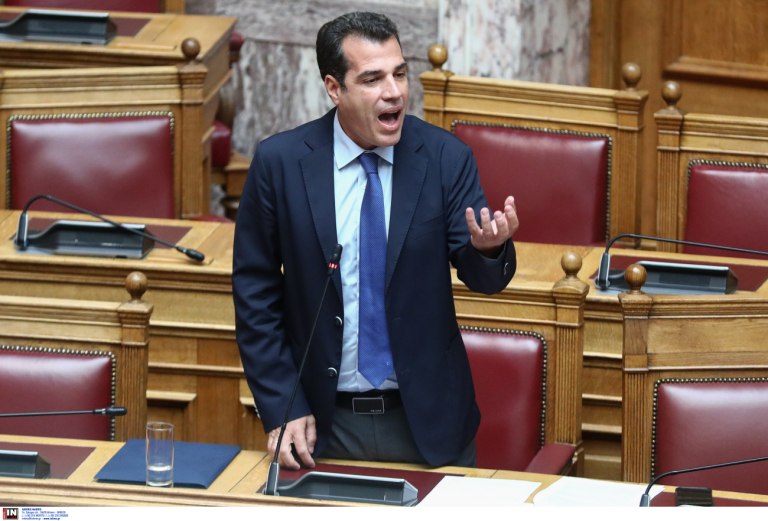 Πλεύρης