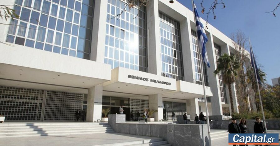 Νέα πρόεδρος η Αν. Παπαδοπούλου, νέος...