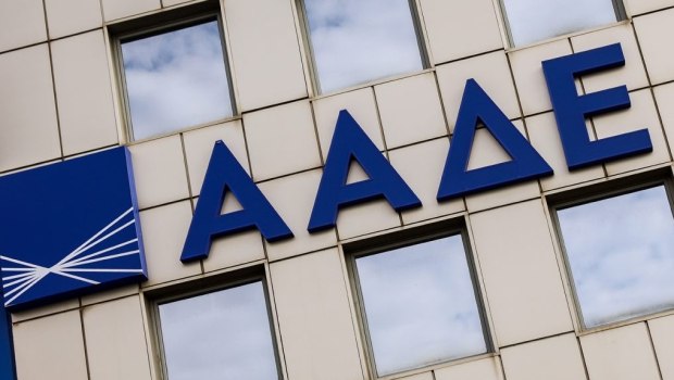 Η ΑΑΔΕ προχωρά στην ανάκληση αλκοολούχων ποτών