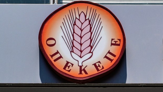 ΟΠΕΚΕΠΕ: Οι παρεμβάσεις της Αρχής για το ξέπλυμα μαύρου χρήματος