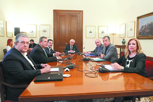 Το κυνήγι των κρυμμένων πρακτικών