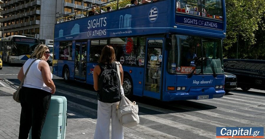 Αμερικανοί και Άγγλοι τουρίστες βαθμολογούν με "άριστα" την Ελλάδα
