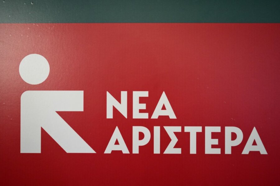 Νέα Αριστερά: Να διαβιβαστούν άμεσα στη Βουλή όλα τα ηχητικά από τις επισυνδέσεις – Καμία συγκάλυψη