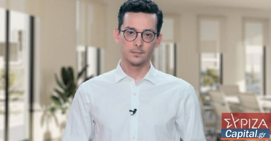 Ο Σ. Φάμελλος προτείνει τον Στέργιο Καλπάκη για νέο γραμματέα του ΣΥΡΙΖΑ -...