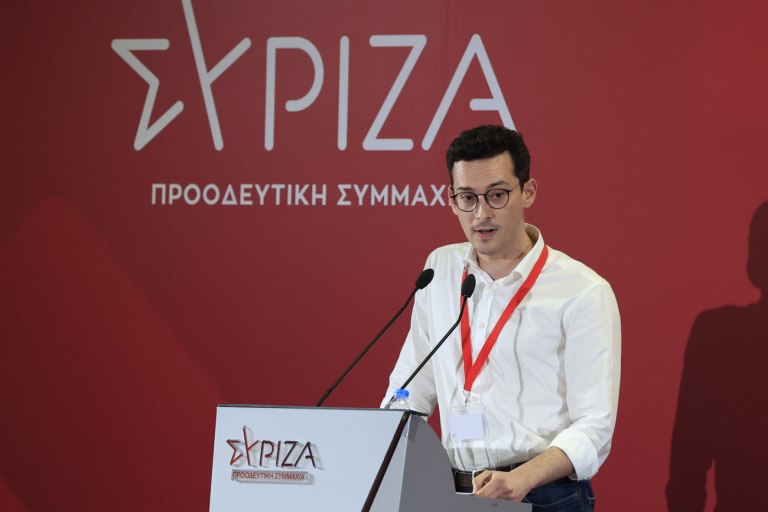 ΣΥΡΙΖΑ