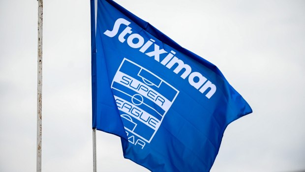 Stoiximan Super League: Αποστολές ομάδων με 23αδα αντί 20αδας και κώνοι αντί για ball boys