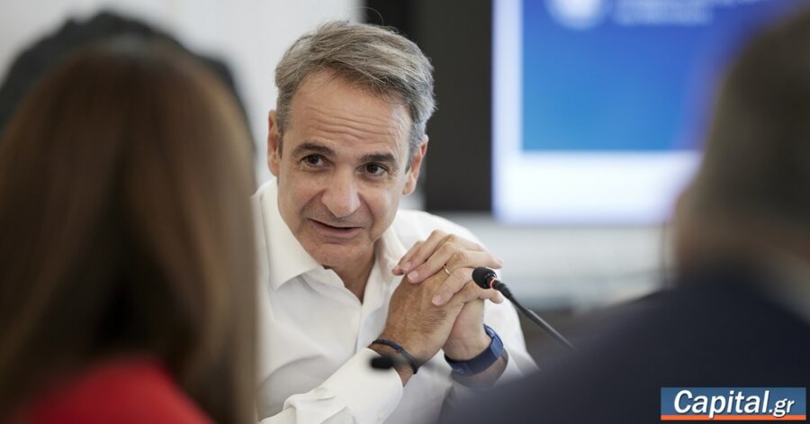 Τον Σεπτέμβριο διαγράφονται οι πρώτοι "αιώνιοι" φοιτητές