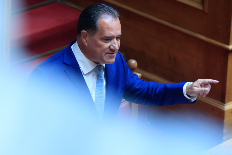 Γεωργιάδης