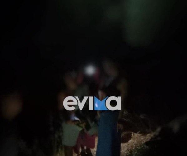 Εύβοια: Αίσιο τέλος στην περιπέτεια 5 ατόμων - Εγκλωβίστηκαν κοντά σε καταρράκτη, πώς τους έσωσαν