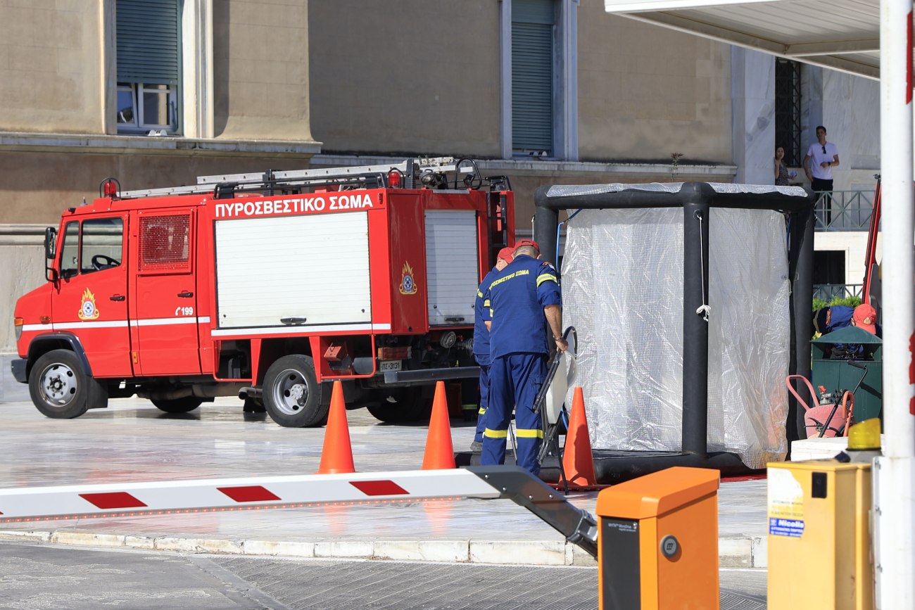 Βουλή: Ύποπτος φάκελος - Περιείχε άγνωστου είδους σκόνη