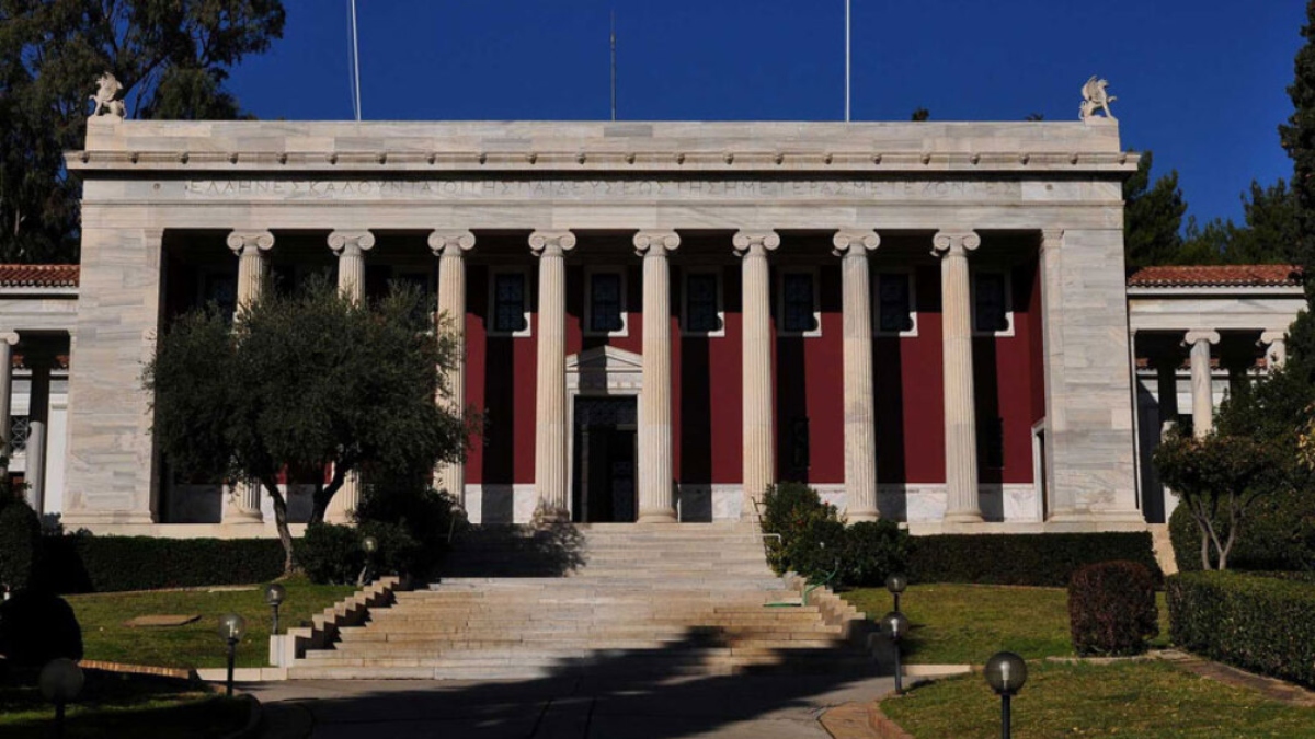 classical-studies