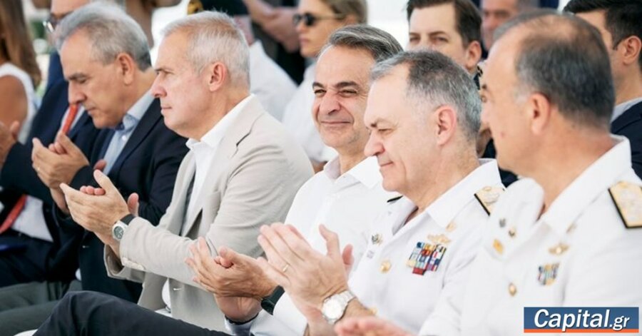 Κ. Μητσοτάκης σε εκδήλωση δωρεάς καταδυτικών ρολογιών στα ΟΥΚ: "Έμπρακτη...