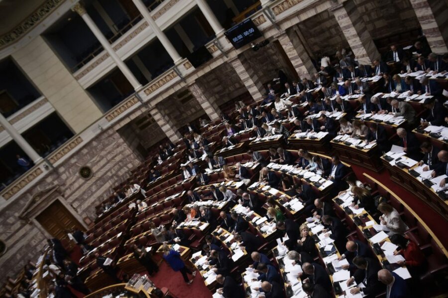 Επιτροπή δεοντολογίας: Να μην αρθεί η ασυλία των 14 βουλευτών της ΝΔ που συμμετείχαν στην προανακριτική για τον Χρ. Τριαντόπουλο