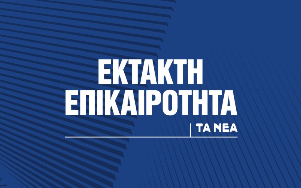 Λιβύη: Ο Χαφτάρ έδιωξε την αντιπροσωπεία της ΕΕ για το Μεταναστευτικό στην οποία συμμετέχει και ο Πλεύρης