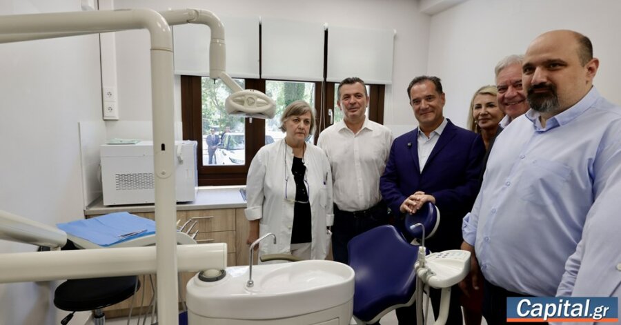 Επίσκεψη Άδ. Γεωργιάδη στη Μαγνησία για τα εγκαίνια των ΚΥ Αργαλαστής και...
