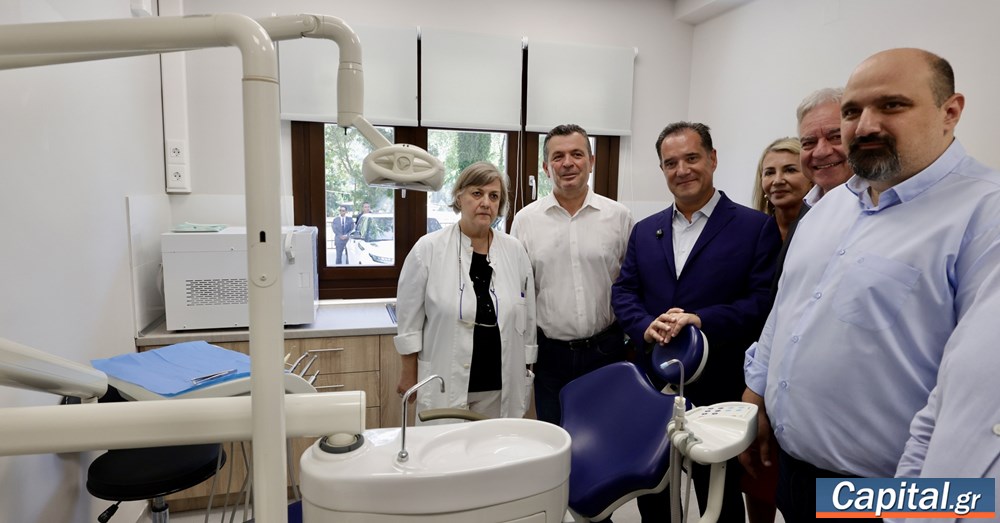 Επίσκεψη Άδ. Γεωργιάδη στη Μαγνησία για τα εγκαίνια των ΚΥ  Αργαλαστής και...