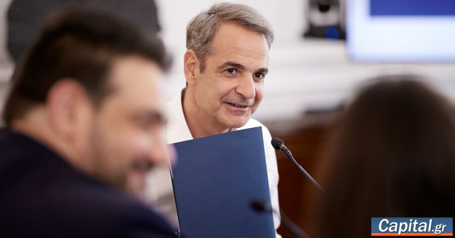 Ταχύτερη η απονομή πειθαρχικής δικαιοσύνης στο Δημόσιο