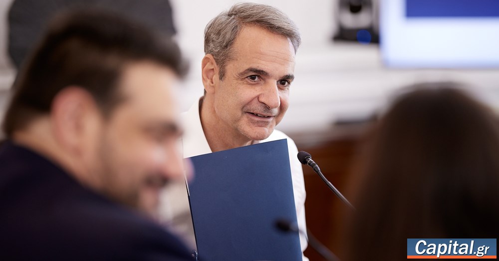 Ταχύτερη η απονομή πειθαρχικής δικαιοσύνης στο Δημόσιο