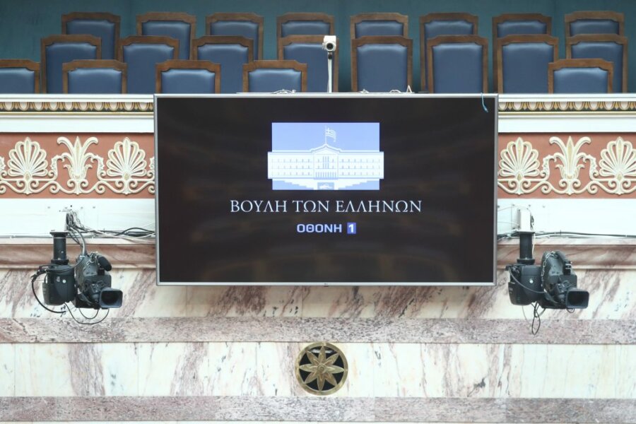 Στη Βουλή το νομοσχέδιο για τον σιδηρόδρομο