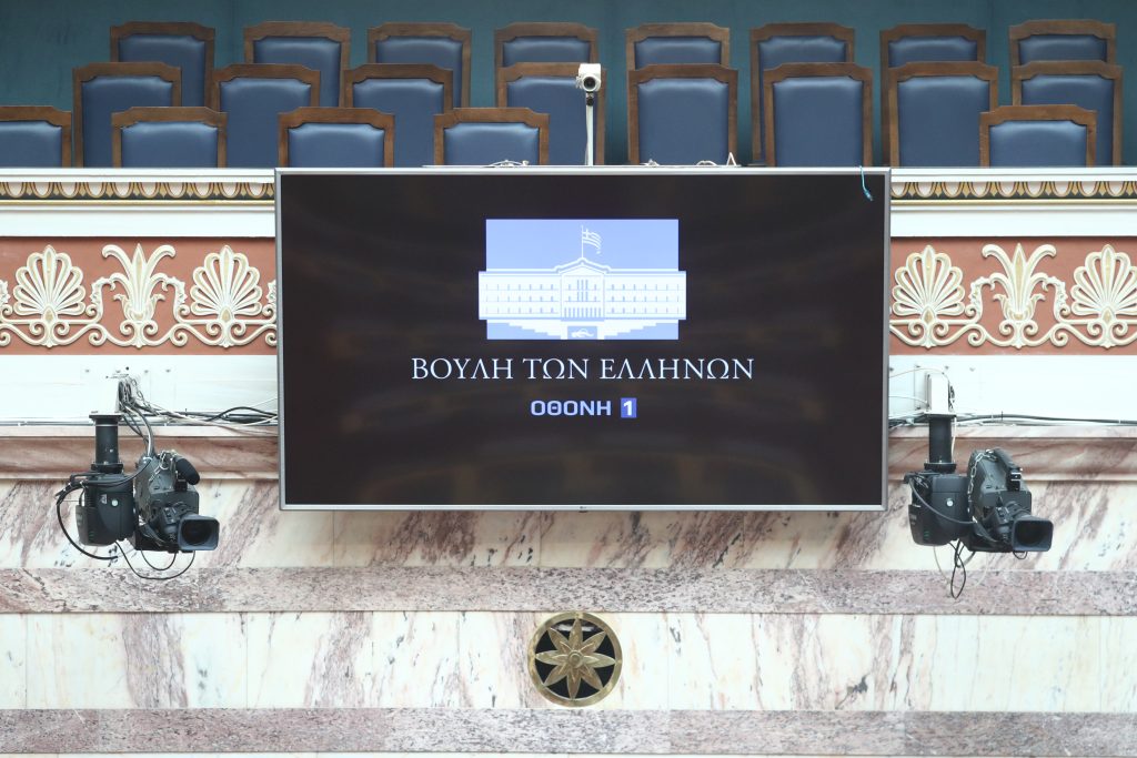Στη Βουλή το νομοσχέδιο για τον σιδηρόδρομο