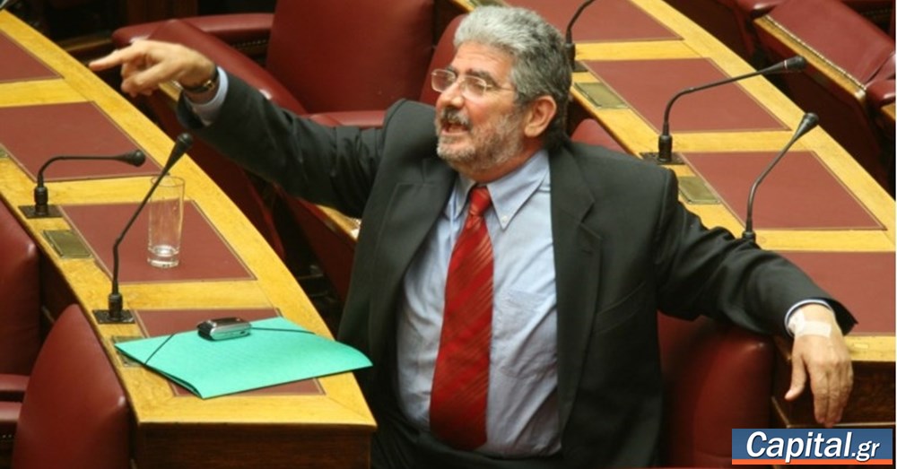 Πέθανε ο πρώην βουλευτής του ΠΑΣΟΚ Δημήτρης Πιπεργιάς