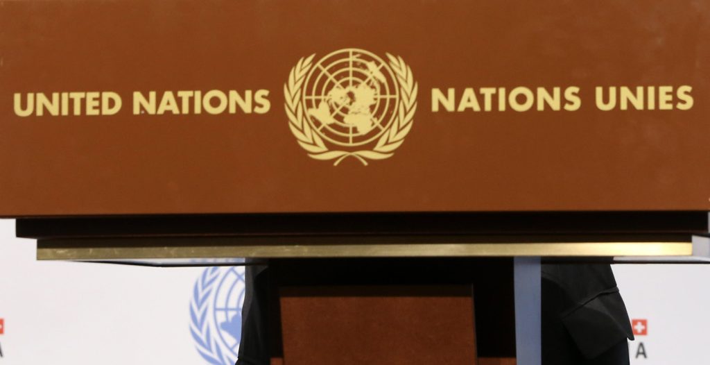 ΟΗΕ: Το Συμβούλιο Ασφαλείας συνεδριάζει για την Υεμένη