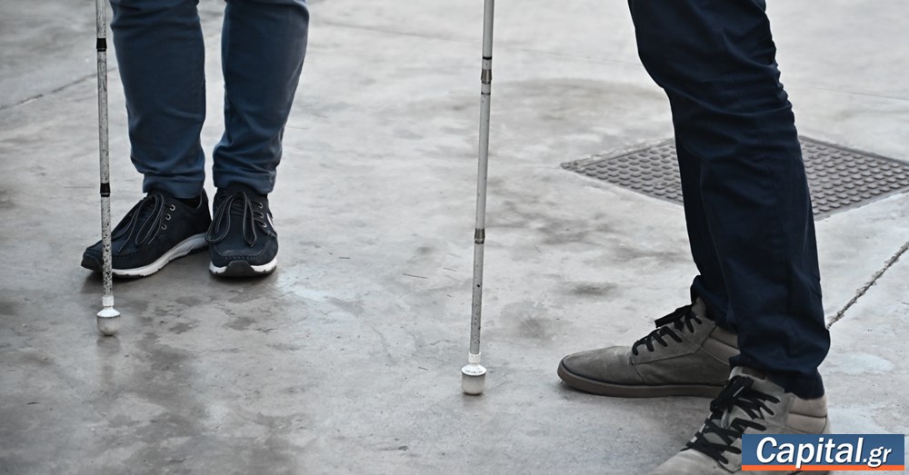 Πρόγραμμα 24 εκατ. ευρώ για "Προσβασιμότητα κατ’ οίκον"