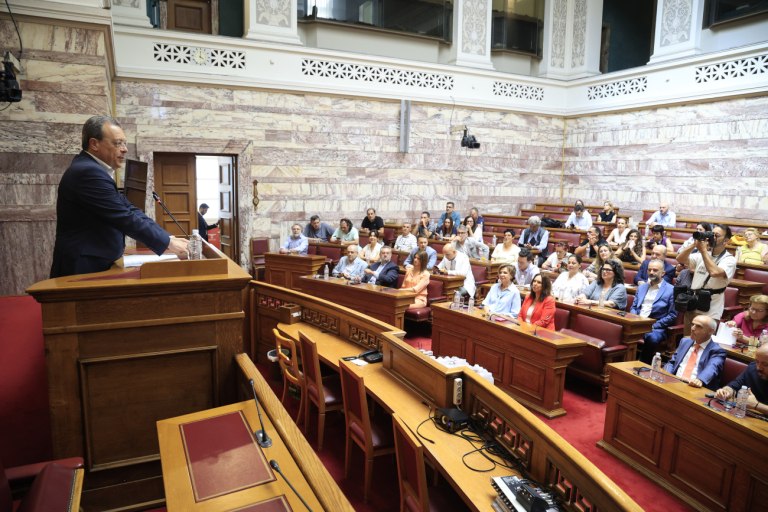 Φάμελλος