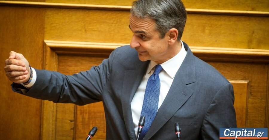 Ο κ. Τσίπρας ζητά απεγνωσμένα να ξεπλυθεί από τον ολέθριο...