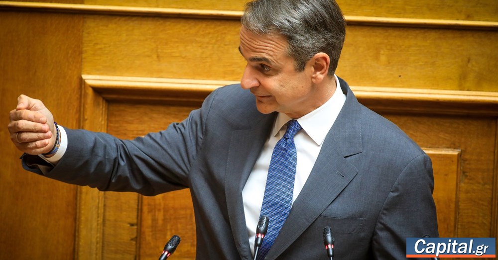 Ο κ. Τσίπρας ζητά απεγνωσμένα να ξεπλυθεί από τον ολέθριο...