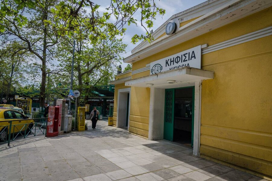 Κηφισιά: Πού και πώς θα χτίζετε τα επόμενα χρόνια - Οικονομικός Ταχυδρόμος