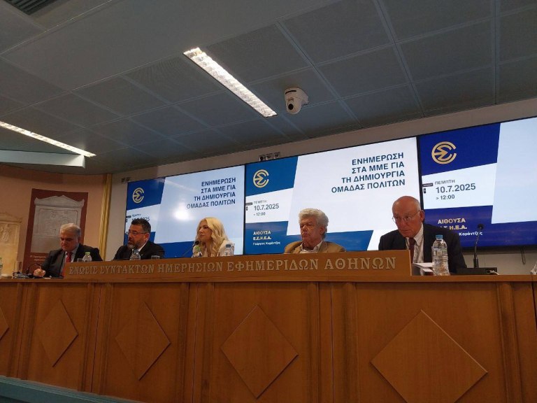 Πίεση από τα δεξιά προς Καραμανλή - Σαμαρά για νέο πόλο - Ο ρόλος της «ομάδας των 91»