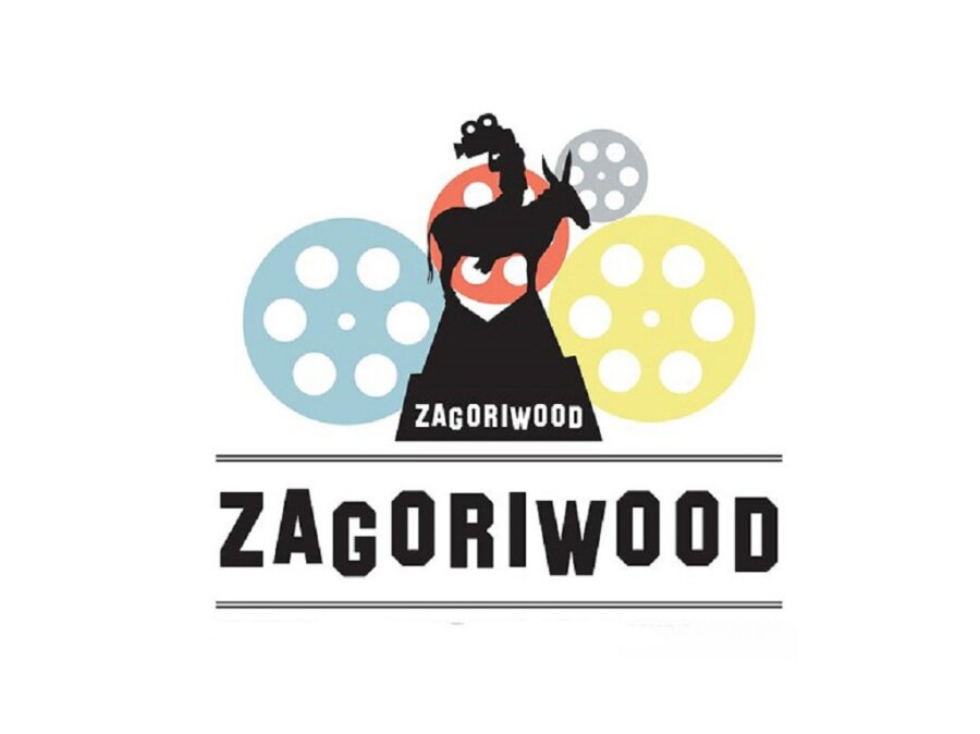 zagoriwood