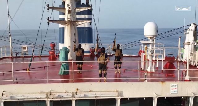 Υεμένη: Ο ηγέτης των Χούθι δηλώνει ότι η οργάνωση θα συνεχίσει να στοχεύει πλοία που σχετίζονται με το Ισραήλ