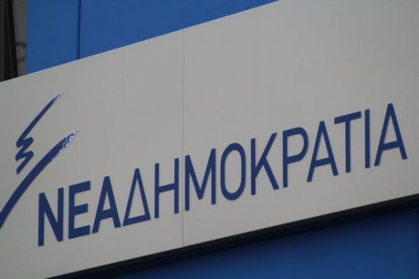 ΝΔ: Η Δημοκρατία μας δεν εκφοβίζεται, η ελευθεροτυπία δεν τρομοκρατείται