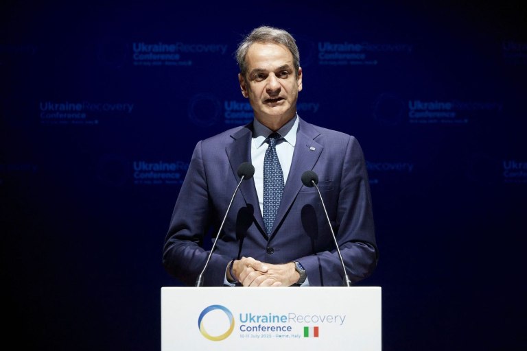 Μητσοτάκης
