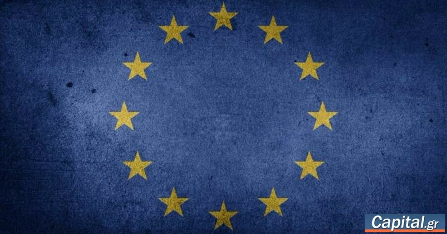 Έρευνα: Περισσότεροι νέοι Έλληνες δηλώνουν "δεξιοί"